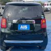 honda n-one 2018 CFJ1820249 image 5