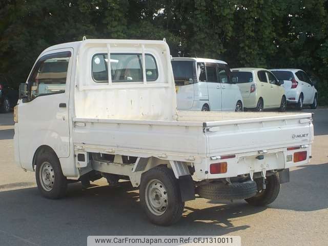 daihatsu hijet-truck 2015 -DAIHATSU--Hijet Truck EBD-S510P--S510P-0037570---DAIHATSU--Hijet Truck EBD-S510P--S510P-0037570- image 2