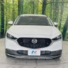 mazda cx-3 2020 -MAZDA--CX-30 5BA-DMEP--DMEP-120848---MAZDA--CX-30 5BA-DMEP--DMEP-120848- image 14