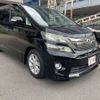 toyota vellfire 2012 -TOYOTA--Vellfire DBA-ANH20W--ANH20-8217995---TOYOTA--Vellfire DBA-ANH20W--ANH20-8217995- image 25