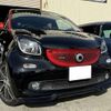 smart forfour 2017 quick_quick_ABA-453062_WME4530622Y126317 image 15