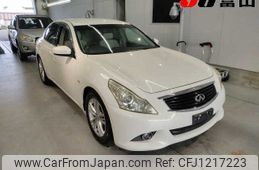 nissan skyline 2013 -NISSAN--Skyline V36--V36-600894---NISSAN--Skyline V36--V36-600894-