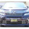 toyota vellfire 2012 quick_quick_DBA-ANH25W_ANH25-8033848 image 16