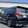 toyota alphard 2022 -TOYOTA--Alphard 3BA-AGH30W--AGH30-0440015---TOYOTA--Alphard 3BA-AGH30W--AGH30-0440015- image 15