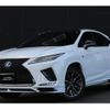 lexus rx 2020 quick_quick_6AA-GYL25W_GYL25-0023053 image 1