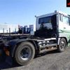 mitsubishi-fuso fuso-others 2008 -MITSUBISHI--Fuso Truck FP54JDR-550910---MITSUBISHI--Fuso Truck FP54JDR-550910- image 2