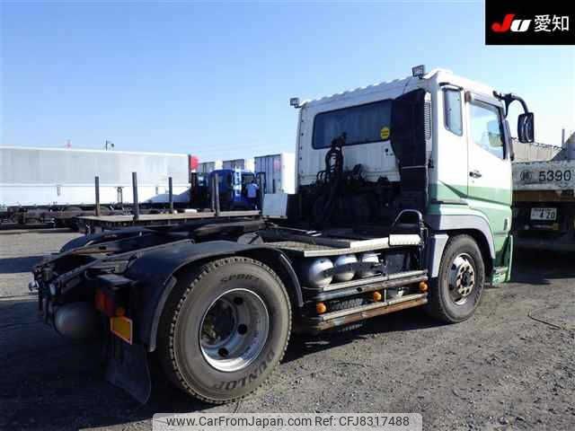 mitsubishi-fuso fuso-others 2008 -MITSUBISHI--Fuso Truck FP54JDR-550910---MITSUBISHI--Fuso Truck FP54JDR-550910- image 2