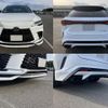 lexus rx 2024 quick_quick_5BA-TALA15_TALA15-1006210 image 10