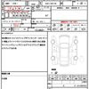 mazda premacy 2010 quick_quick_DBA-CWEFW_CWEFW-113701 image 19