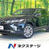 toyota harrier 2020 -TOYOTA--Harrier 6AA-AXUH80--AXUH80-0008871---TOYOTA--Harrier 6AA-AXUH80--AXUH80-0008871- image 1