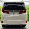 toyota alphard 2021 -TOYOTA--Alphard 3BA-AGH30W--AGH30-0375548---TOYOTA--Alphard 3BA-AGH30W--AGH30-0375548- image 16