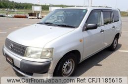toyota probox-van 2005 -TOYOTA--Probox Van CBE-NCP51V--NCP51-0088045---TOYOTA--Probox Van CBE-NCP51V--NCP51-0088045-