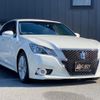 toyota crown 2014 -TOYOTA--Crown AWS210--AWS210-6074482---TOYOTA--Crown AWS210--AWS210-6074482- image 26