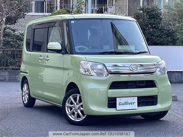 daihatsu tanto 2015 -DAIHATSU--Tanto DBA-LA600S--LA600S-0276310---DAIHATSU--Tanto DBA-LA600S--LA600S-0276310- image 1