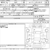 nissan serena 2020 -NISSAN--Serena HFC27-068460---NISSAN--Serena HFC27-068460- image 3