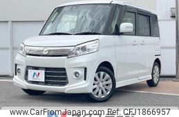 mazda flair-wagon 2014 CFJ1866957