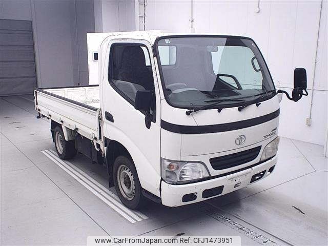 toyota toyoace 2007 -TOYOTA--Toyoace KDY270-0011647---TOYOTA--Toyoace KDY270-0011647- image 1