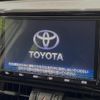 toyota rav4 2019 quick_quick_MXAA54_MXAA54-2009454 image 4