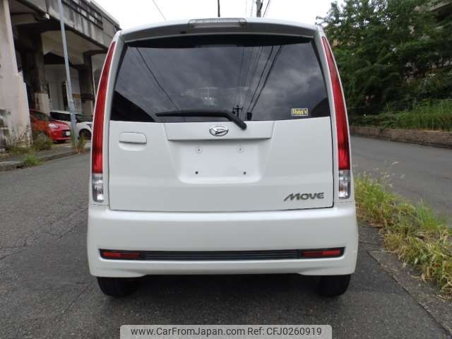 daihatsu move 2006 -DAIHATSU 【名古屋 583ｹ1121】--Move DBA-L175S--L175S-0025507---DAIHATSU 【名古屋 583ｹ1121】--Move DBA-L175S--L175S-0025507- image 2