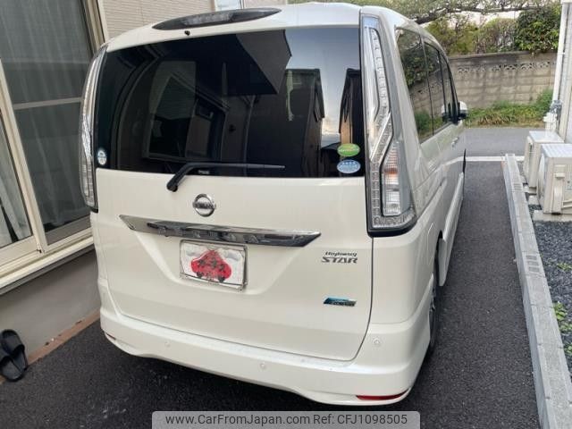nissan serena 2015 -NISSAN--Serena DAA-HFC26--HFC26-270402---NISSAN--Serena DAA-HFC26--HFC26-270402- image 2