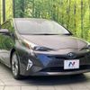 toyota prius 2016 quick_quick_ZVW51_ZVW51-6019410 image 16