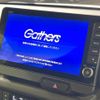 honda n-box 2023 CFJ1674420 image 4