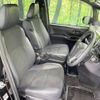 toyota noah 2018 -TOYOTA--Noah DBA-ZRR80W--ZRR80-0455826---TOYOTA--Noah DBA-ZRR80W--ZRR80-0455826- image 9