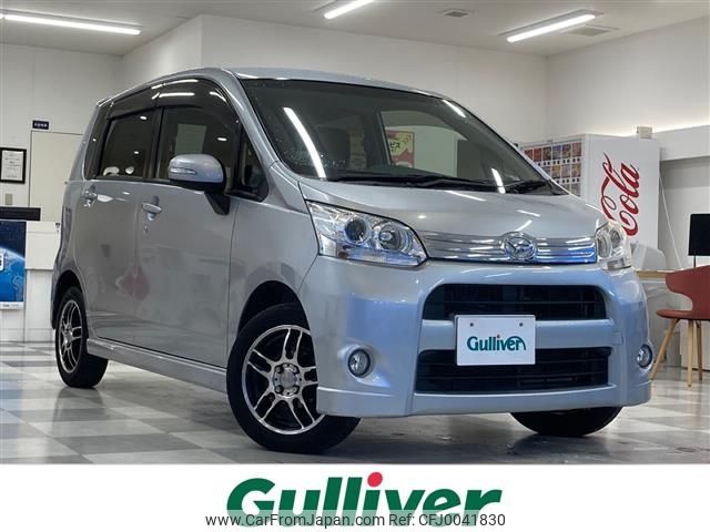 daihatsu move 2012 -DAIHATSU--Move DBA-LA100S--LA100S-0122449---DAIHATSU--Move DBA-LA100S--LA100S-0122449- image 1