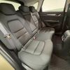 mazda cx-5 2022 CFJ1756003 image 6