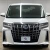 toyota alphard 2019 quick_quick_DAA-AYH30W_AYH30-0076027 image 3