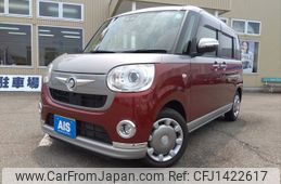daihatsu move-canbus 2021 -DAIHATSU--Move Canbus 5BA-LA800S--LA800S-0288473---DAIHATSU--Move Canbus 5BA-LA800S--LA800S-0288473-