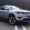 jeep compass 2019 GOO_JP_700050729330240812001 image 13