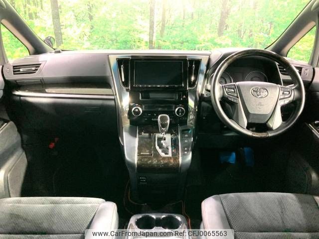 toyota alphard 2017 -TOYOTA--Alphard DBA-AGH30W--AGH30-0160269---TOYOTA--Alphard DBA-AGH30W--AGH30-0160269- image 2