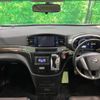 nissan elgrand 2013 quick_quick_TE52_TE52-053853 image 2
