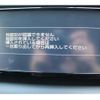 toyota noah 2016 -TOYOTA--Noah DAA-ZWR80G--ZWR80-0227088---TOYOTA--Noah DAA-ZWR80G--ZWR80-0227088- image 3