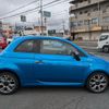 fiat 500 2022 quick_quick_31209_ZFABF1D82NJF75788 image 18