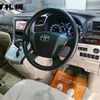 toyota alphard 2012 -TOYOTA 【室蘭 337ﾉ22】--Alphard ANH20W--8225750---TOYOTA 【室蘭 337ﾉ22】--Alphard ANH20W--8225750- image 4