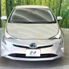 toyota prius 2016 -TOYOTA--Prius DAA-ZVW50--ZVW50-8005039---TOYOTA--Prius DAA-ZVW50--ZVW50-8005039- image 15