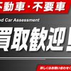 toyota passo 2017 CARSENSOR_JP_AU6021110901 image 45