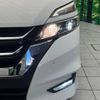 nissan serena 2016 -NISSAN--Serena DAA-GFC27--GFC27-027056---NISSAN--Serena DAA-GFC27--GFC27-027056- image 14