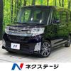 daihatsu tanto 2014 -DAIHATSU--Tanto DBA-LA600S--LA600S-0053339---DAIHATSU--Tanto DBA-LA600S--LA600S-0053339- image 1