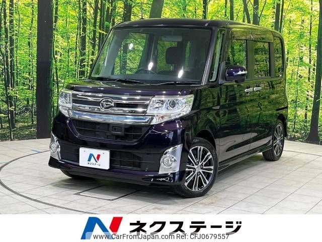 daihatsu tanto 2014 -DAIHATSU--Tanto DBA-LA600S--LA600S-0053339---DAIHATSU--Tanto DBA-LA600S--LA600S-0053339- image 1