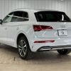 audi q5 2021 CFJ1850085 image 17