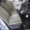 mitsubishi ek-wagon 2024 -MITSUBISHI 【名古屋 58Aﾃ8292】--ek Wagon B33W-0400507---MITSUBISHI 【名古屋 58Aﾃ8292】--ek Wagon B33W-0400507- image 7