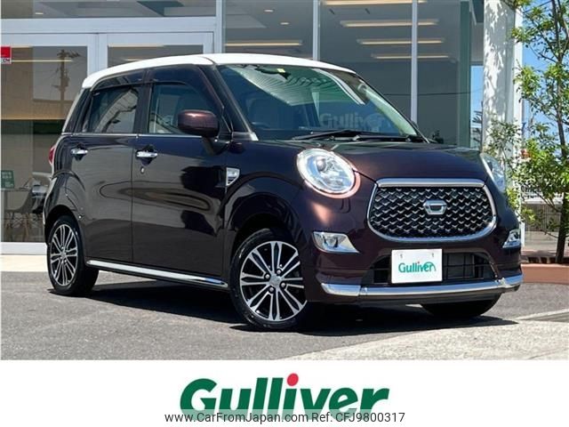 daihatsu cast 2018 -DAIHATSU--Cast DBA-LA250S--LA250S-0123280---DAIHATSU--Cast DBA-LA250S--LA250S-0123280- image 1