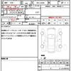 daihatsu tanto 2023 quick_quick_5BA-LA650S_LA650S-0344116 image 19