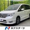 nissan serena 2016 -NISSAN--Serena DAA-HFC26--HFC26-293030---NISSAN--Serena DAA-HFC26--HFC26-293030- image 1