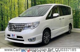 nissan serena 2016 -NISSAN--Serena DAA-HFC26--HFC26-293030---NISSAN--Serena DAA-HFC26--HFC26-293030-