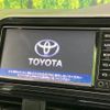 toyota sienta 2017 -TOYOTA--Sienta DBA-NSP170G--NSP170-7092550---TOYOTA--Sienta DBA-NSP170G--NSP170-7092550- image 4