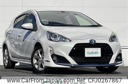 toyota aqua 2015 -TOYOTA--AQUA DAA-NHP10--NHP10-6392758---TOYOTA--AQUA DAA-NHP10--NHP10-6392758-